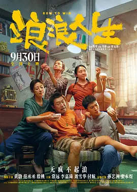 精品成人乱色一区二区